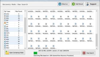 Recover Digital Camera Images screenshot