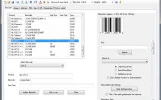 Barcode Maker screenshot