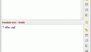FREE English-Arabic Translator screenshot