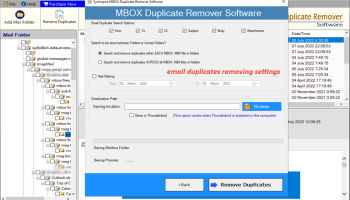 SysInspire MBOX Duplicate Remover screenshot