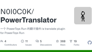 PowerTranslator screenshot