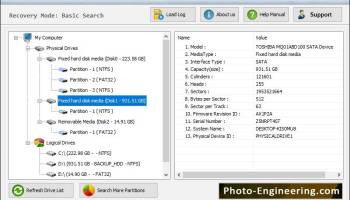 Windows NTFS Partition Recovery screenshot