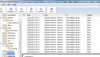 Eudora Mail Viewer screenshot