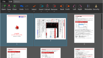 CubePDF Page screenshot