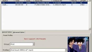 MPEG4 Convert from Any screenshot