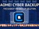 AOMEI Cyber Backup